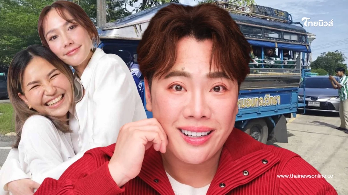 ปังไม่ไหว มดดำ–อั้ม–มาดามฟิน อัดฉีดทีมหมอนทองฯ ชิงแชมป์บอล 7 สี ปังไม่ไหว มดดำ–อั้ม–มาดามฟิน อัดฉีดทีมหมอนทองฯ ชิงแชมป์บอล 7 สี