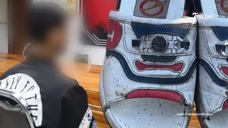 รวบชายมือเผา จนมุมยอมรับสารภาพ พร้อมเผยความสัมพันธ์แท้จริง