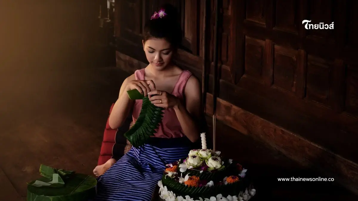 วันลอยกระทง ไขปริศนา 4 ความเชื่อหลัก ที่ซ่อนอยู่ในกระทงของคุณ วันลอยกระทง ไขปริศนา 4 ความเชื่อหลัก ที่ซ่อนอยู่ในกระทงของคุณ