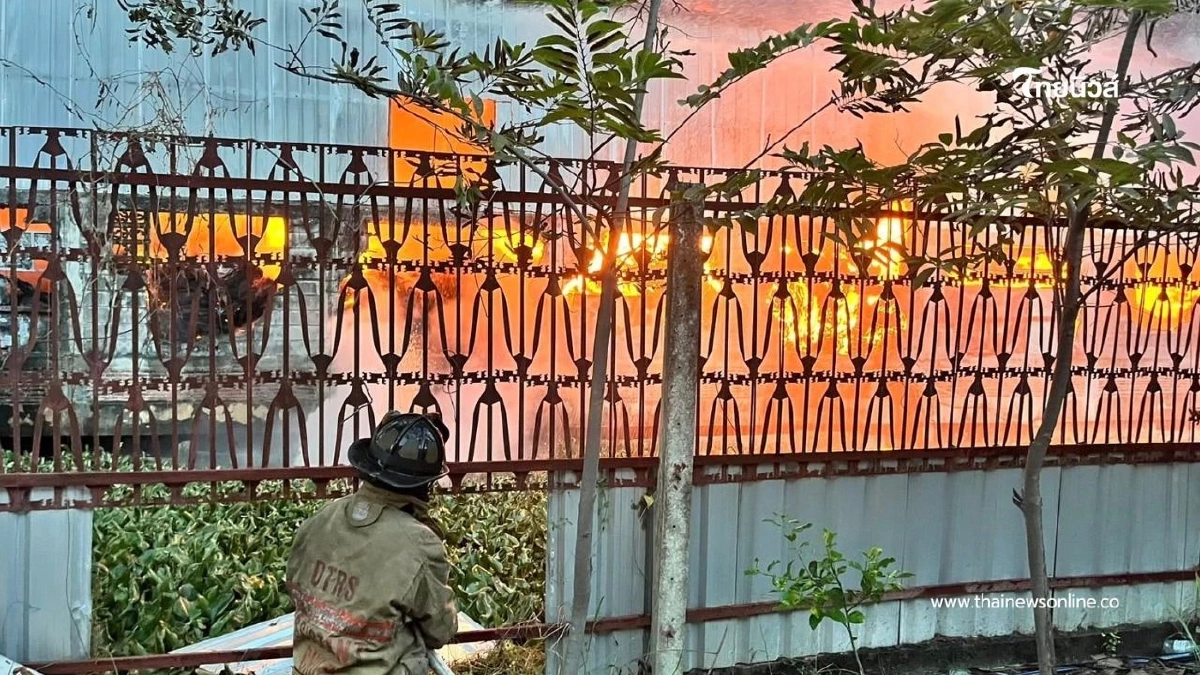 ไฟไหม้โรงงานรีไซเคิลยางรถยนต์สมุทรปราการ! เพลิงโหมหนัก