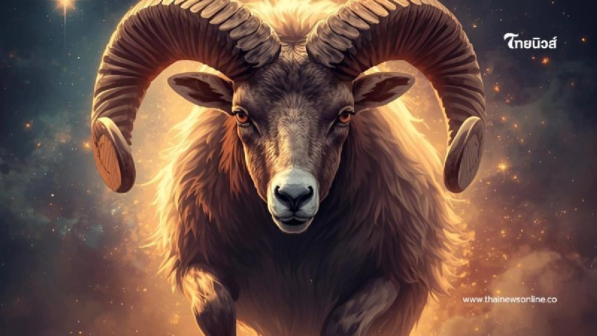 .เปิดดวง 4 ราศี ดีเรื่องการเงิน ในช่วงเดือนธันวาคม 2568 นี้.