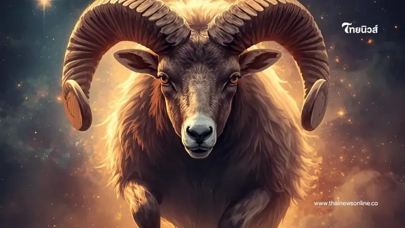 เปิดดวง 4 ราศี ดีเรื่องการเงิน ในช่วงเดือนธันวาคม 2568 นี้ เปิดดวง 4 ราศี ดีเรื่องการเงิน ในช่วงเดือนธันวาคม 2568 นี้