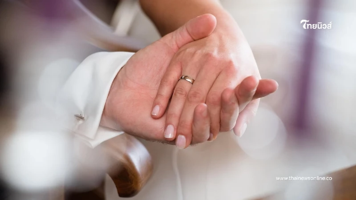 หนุ่มแต่งงานสาวที่เพิ่งพบ ไปฮันนีมูนคืนเดียวสมบัติหายเกลี้ยง