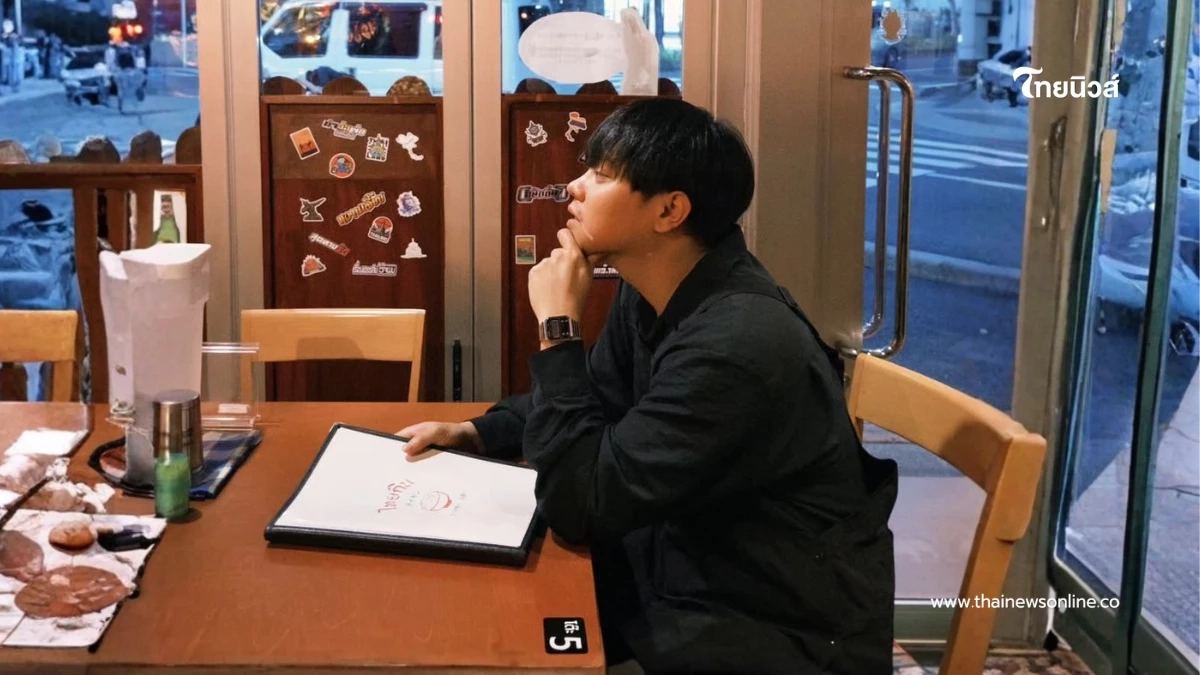 หายไปนาน! เผยชีวิตใหม่ ผันตัวเปิดร้านอาหารไทยในญี่ปุ่น หายไปนาน! เผยชีวิตใหม่ ผันตัวเปิดร้านอาหารไทยในญี่ปุ่น