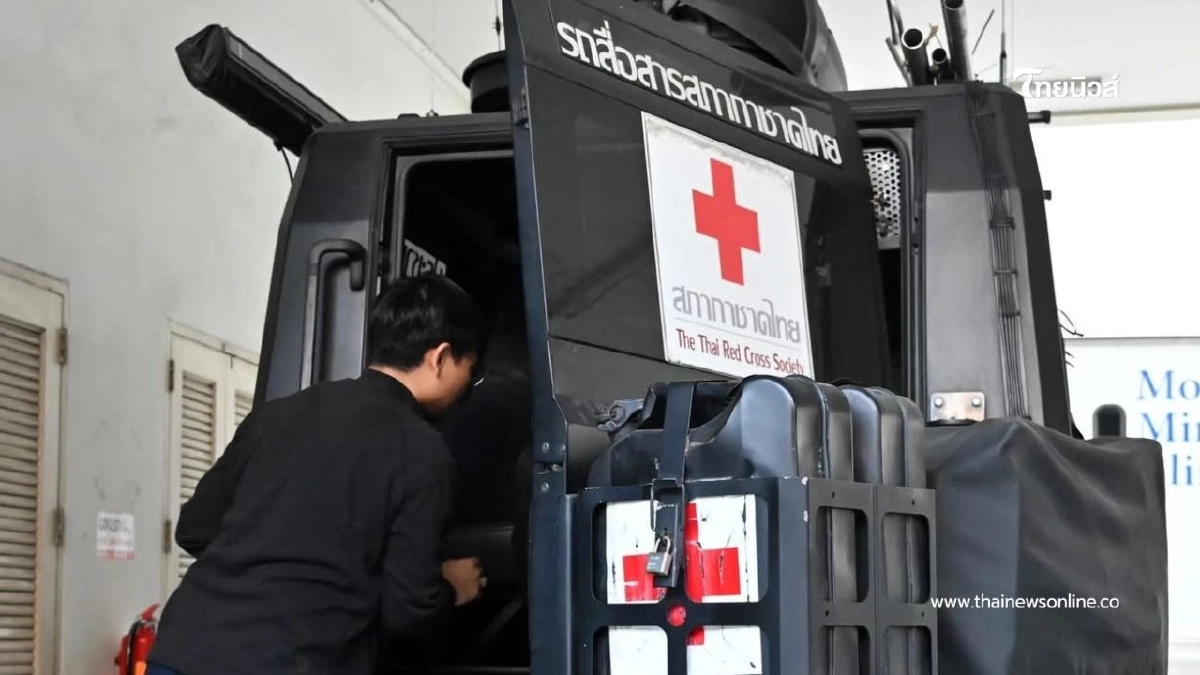 สภากาชาดไทยส่งรถสื่อสารลงสงขลา เสริมภารกิจช่วยกลุ่มเปราะบาง