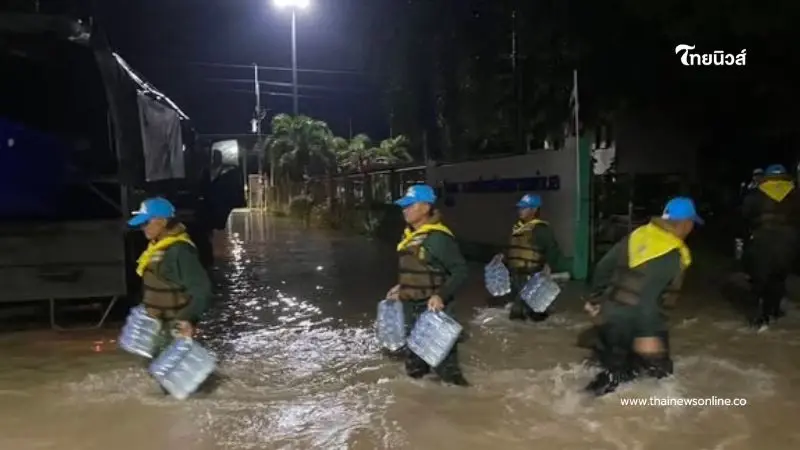 พลังแห่งการให้ จิตอาสาพระราชทาน ภาค 4 ลุยปัตตานี ช่วยผู้ประสบภัยน้ำท่วมเต็มกำลัง