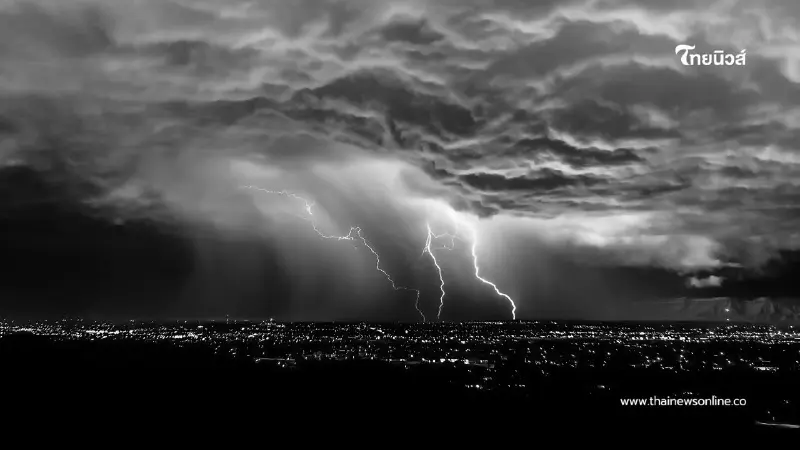 ปภ. แจ้ง 66 จังหวัด ในพื้นที่ภาคเหนือ อีสาน กลาง ภาคใต้ และ กทม. ปภ. แจ้ง 66 จังหวัด ในพื้นที่ภาคเหนือ อีสาน กลาง ภาคใต้ และ กทม.