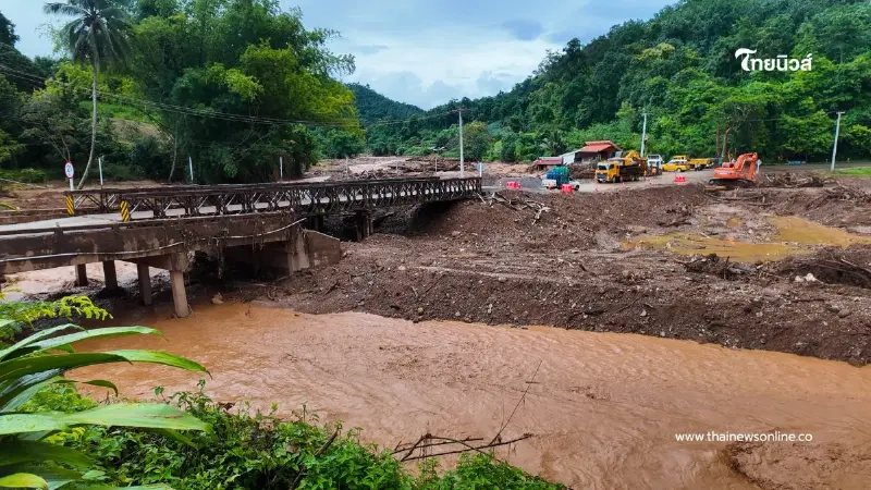 ปภ. เตือน สุราษฎร์ธานี ฝนตกหนักมาก ระวัง น้ำท่วม-ดินโคลนถล่ม