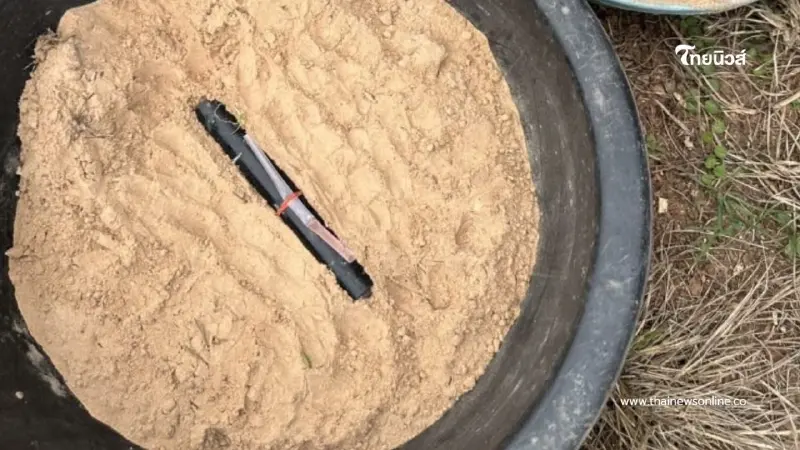 หนุ่มวัย 22 ปี ดับคาแคร่หลังทดลองทำระเบิดเอง มือซ้ายขาด หนุ่มวัย 22 ปี ดับคาแคร่หลังทดลองทำระเบิดเอง มือซ้ายขาด