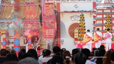 เปิดเลขมงคล วันประสูติเจ้าแม่ทับทิมโคราช รุ้งกินน้ำปรากฏกลางพิธี เปิดเลขมงคล วันประสูติเจ้าแม่ทับทิมโคราช รุ้งกินน้ำปรากฏกลางพิธี