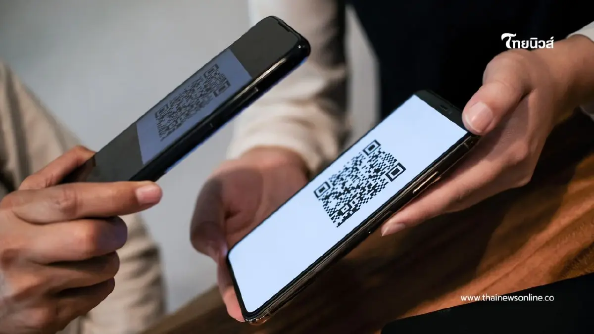 เตือนภัยมิจฉาชีพหลอก ขอคืนเงิน ก่อนส่ง QR Code ดูดเงินออกจากบัญชี เตือนภัยมิจฉาชีพหลอก ขอคืนเงิน ก่อนส่ง QR Code ดูดเงินออกจากบัญชี