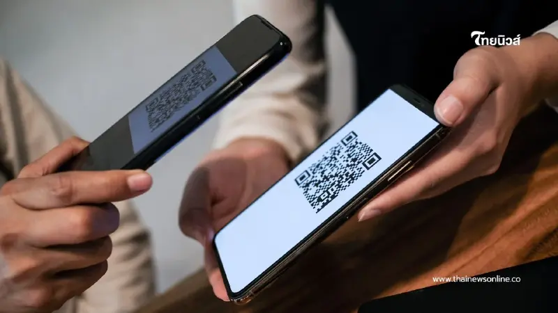 เตือนภัยมิจฉาชีพหลอก ขอคืนเงิน ก่อนส่ง QR Code ดูดเงินออกจากบัญชี เตือนภัยมิจฉาชีพหลอก ขอคืนเงิน ก่อนส่ง QR Code ดูดเงินออกจากบัญชี