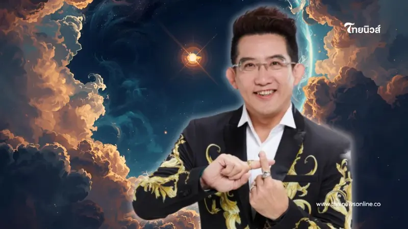 3 ราศี เฮงยืนหนึ่ง "อ.คฑา" ชี้ดาวศุกร์ย้าย มีโชค ประสบผลสำเร็จ 3 ราศี เฮงยืนหนึ่ง "อ.คฑา" ชี้ดาวศุกร์ย้าย มีโชค ประสบผลสำเร็จ