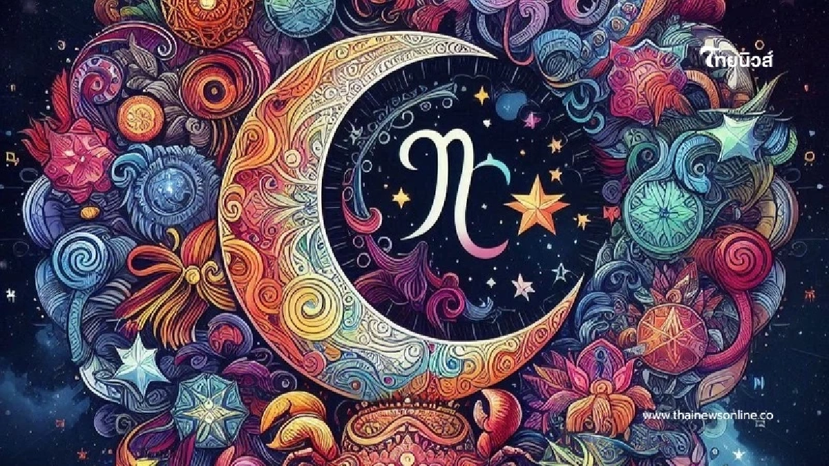 4 ราศี ดวงสัปดาห์นี้เด่นหลายเรื่อง งาน เงิน ระวังเรื่องเดียว 4 ราศี ดวงสัปดาห์นี้เด่นหลายเรื่อง งาน เงิน ระวังเรื่องเดียว