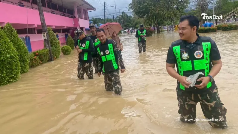 สตูลวิกฤต! น้ำท่วม ทีมอุทยานฯทะเลบันเร่งระดมกำลังเข้าช่วยเหลือ
