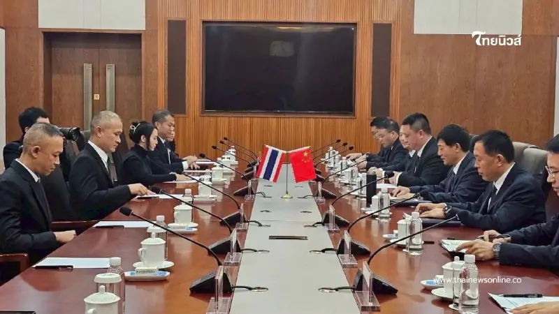 พล.ต.ท.จิรภพ ภูริเดช นำคณะตำรวจไทยบินจีน ประชุมร่วม 6 ประเทศ