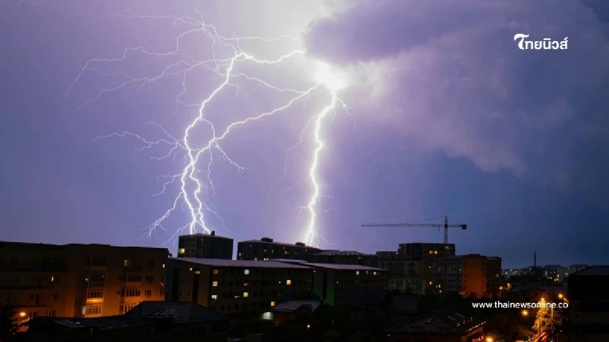 กรมอุตุฯ เตือนฉบับ 16 ระวังฝนตกหนักถึงหนักมาก เช็กพื้นที่ได้รับผลกระทบ กรมอุตุฯ เตือนฉบับ 16 ระวังฝนตกหนักถึงหนักมาก เช็กพื้นที่ได้รับผลกระทบ