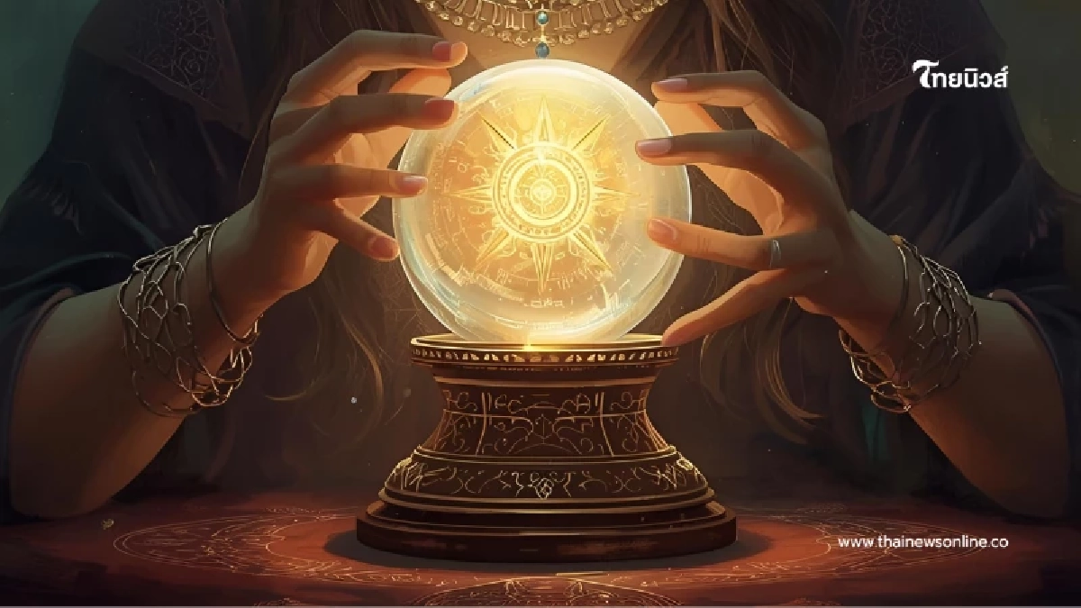 เช็กดวงการเงิน 12 ราศี ประจำเดือนพ.ย.68 พบราศีสุดปัง และราศีต้องระวัง เช็กดวงการเงิน 12 ราศี ประจำเดือนพ.ย.68 พบราศีสุดปัง และราศีต้องระวัง