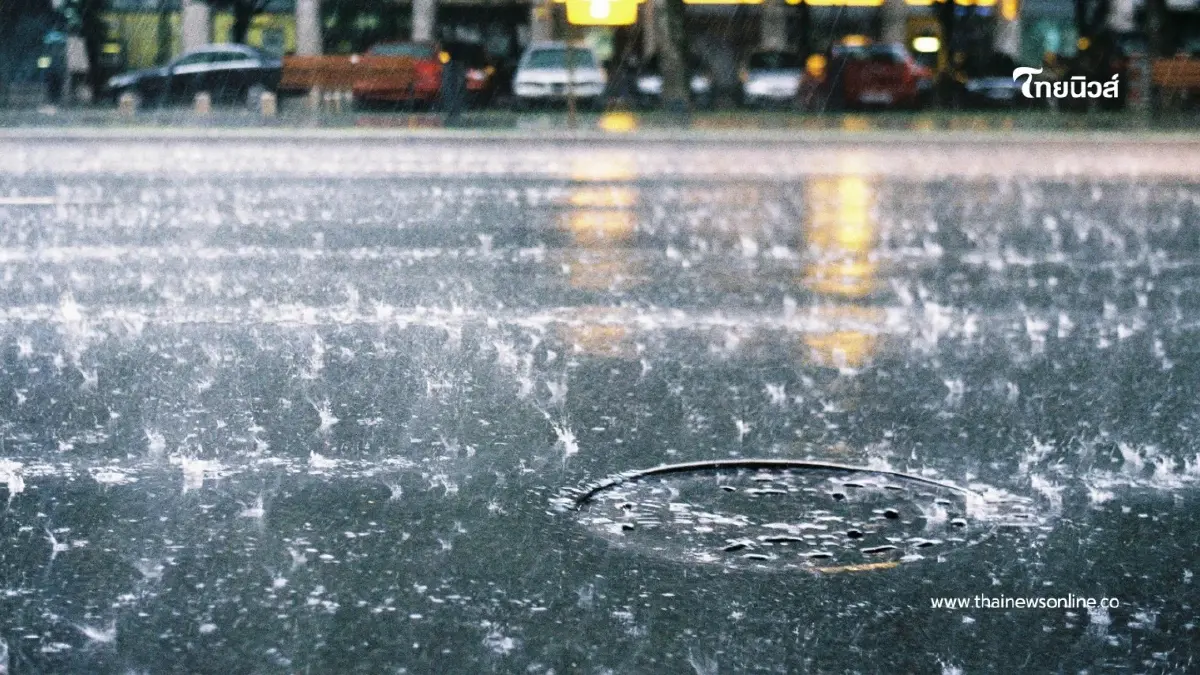 ฝนถล่มอีสาน “คัลแมกี” สลายตัวแต่ยังอันตราย เสี่ยงน้ำท่วมฉับพลัน