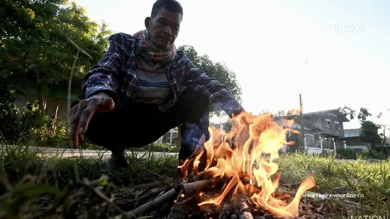 พนมดงรักอุณหภูมิลดฮวบ 4–7 องศา ชาวบ้านต้องสวมเสื้อกันหนาว พนมดงรักอุณหภูมิลดฮวบ 4–7 องศา ชาวบ้านต้องสวมเสื้อกันหนาว