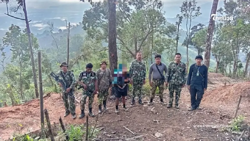 รวบต่างด้าวขุดทองกลางป่าต้นน้ำ เสียหายกว่า 7.5 แสนบาท รวบต่างด้าวขุดทองกลางป่าต้นน้ำ เสียหายกว่า 7.5 แสนบาท