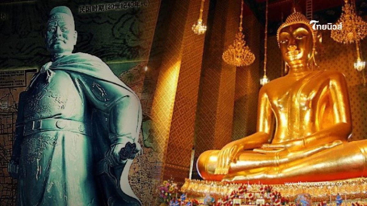 เปิดฟ้าขอพรใหญ่ ณ วัดกัลยาณมิตรฯ สวดมนต์ขอความมั่งคั่ง รุ่งเรือง