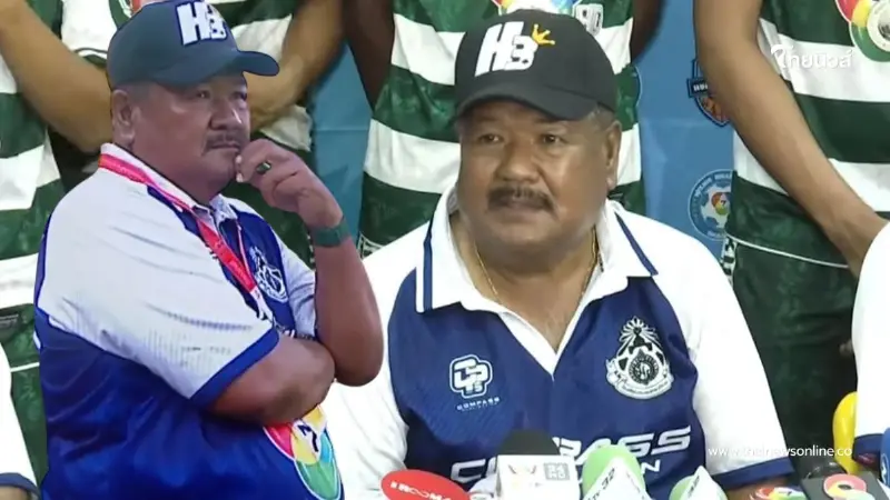 ไม่แพ้ใจแฟนบอล เด็ก ม.4–ม.5 หมอนทองวิทยา พร้อมลุยปีหน้า ไม่แพ้ใจแฟนบอล เด็ก ม.4–ม.5 หมอนทองวิทยา พร้อมลุยปีหน้า