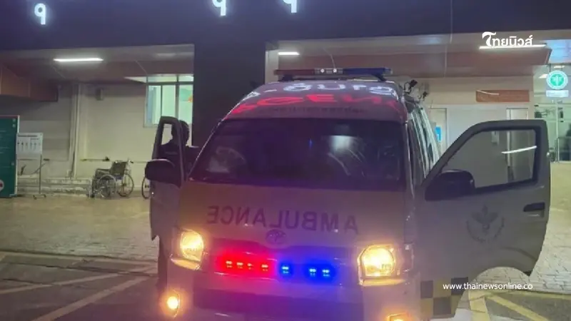 คุณแม่สุดกลั้น คลอดฝาแฝดบนรถพยาบาล ชาวเน็ตเห็นทะเบียนหลุดโฟกัส