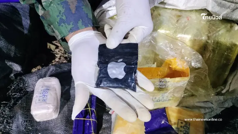 นรข.หนองคายสกัดเข้ม! ยึดยาบ้า 5.4 แสนเม็ด รวบผู้ต้องหา 1 ราย นรข.หนองคายสกัดเข้ม! ยึดยาบ้า 5.4 แสนเม็ด รวบผู้ต้องหา 1 ราย