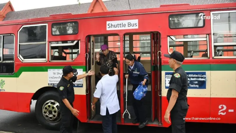 เปิดเส้นทางบริการรถรับ ส่ง ประชาชนฟรี 16 เส้นทาง สักการะพระบรมศพ