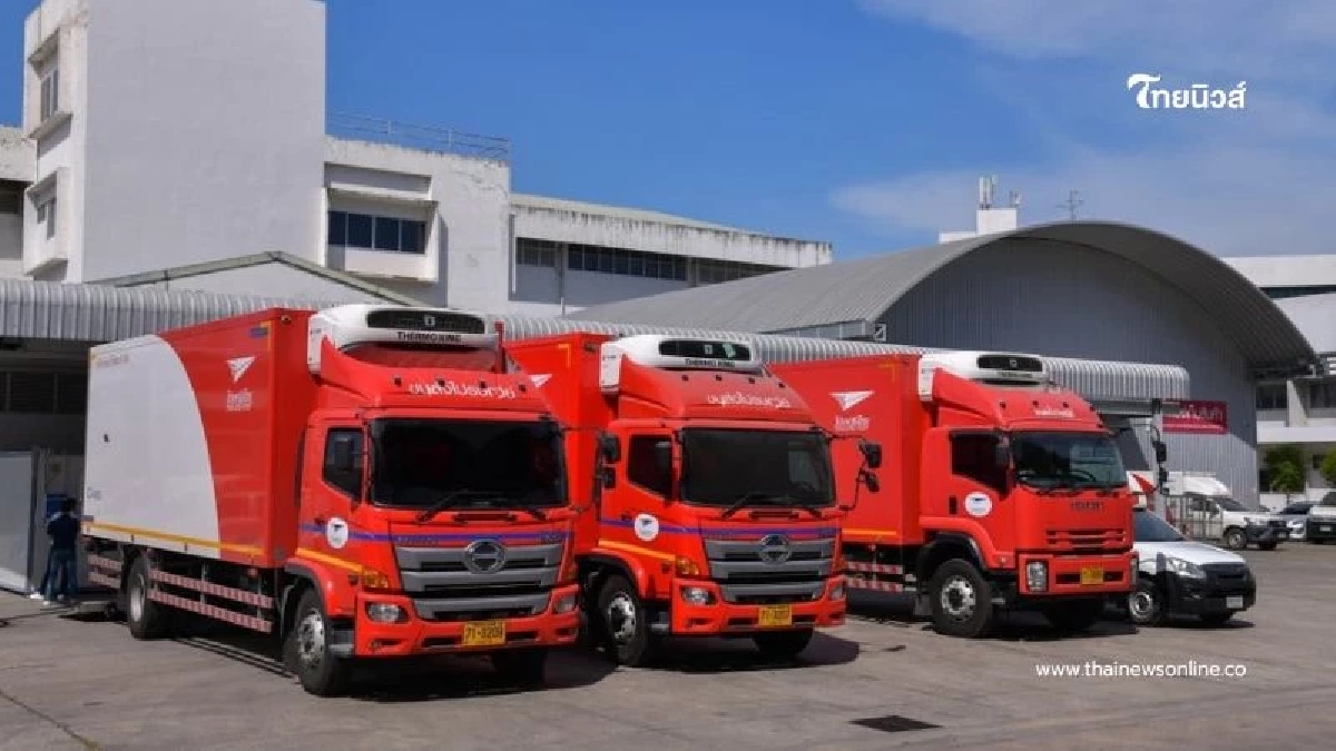 เช็ก 5 จังหวัดไหน ไปรษณีย์ไทย ปิดทำการชั่วคราว พร้อมมาตรการรองรับสถานการณ์น้ำท่วม เช็ก 5 จังหวัดไหน ไปรษณีย์ไทย ปิดทำการชั่วคราว พร้อมมาตรการรองรับสถานการณ์น้ำท่วม