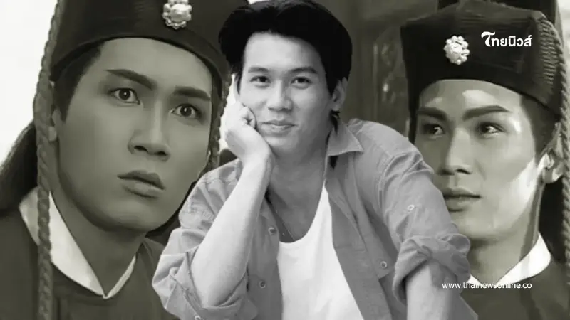 รู้สาเหตุเสียชีวิต พระเอกดัง จั่นเจาที่หล่อที่สุด ยิ่งเศร้าหนัก รู้สาเหตุเสียชีวิต พระเอกดัง จั่นเจาที่หล่อที่สุด ยิ่งเศร้าหนัก