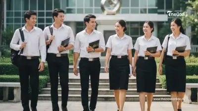 เปิดรายชื่อ "10 มหาวิทยาลัยเอกชน" ที่มีผู้เรียนเยอะที่สุดในไทย