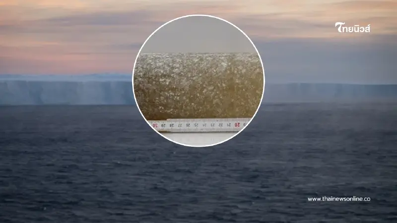 พบน้ำแข็งอายุ 6 ล้านปีในแอนตาร์กติกา เก่าแก่ที่สุดเท่าที่เคยพบ พบน้ำแข็งอายุ 6 ล้านปีในแอนตาร์กติกา เก่าแก่ที่สุดเท่าที่เคยพบ