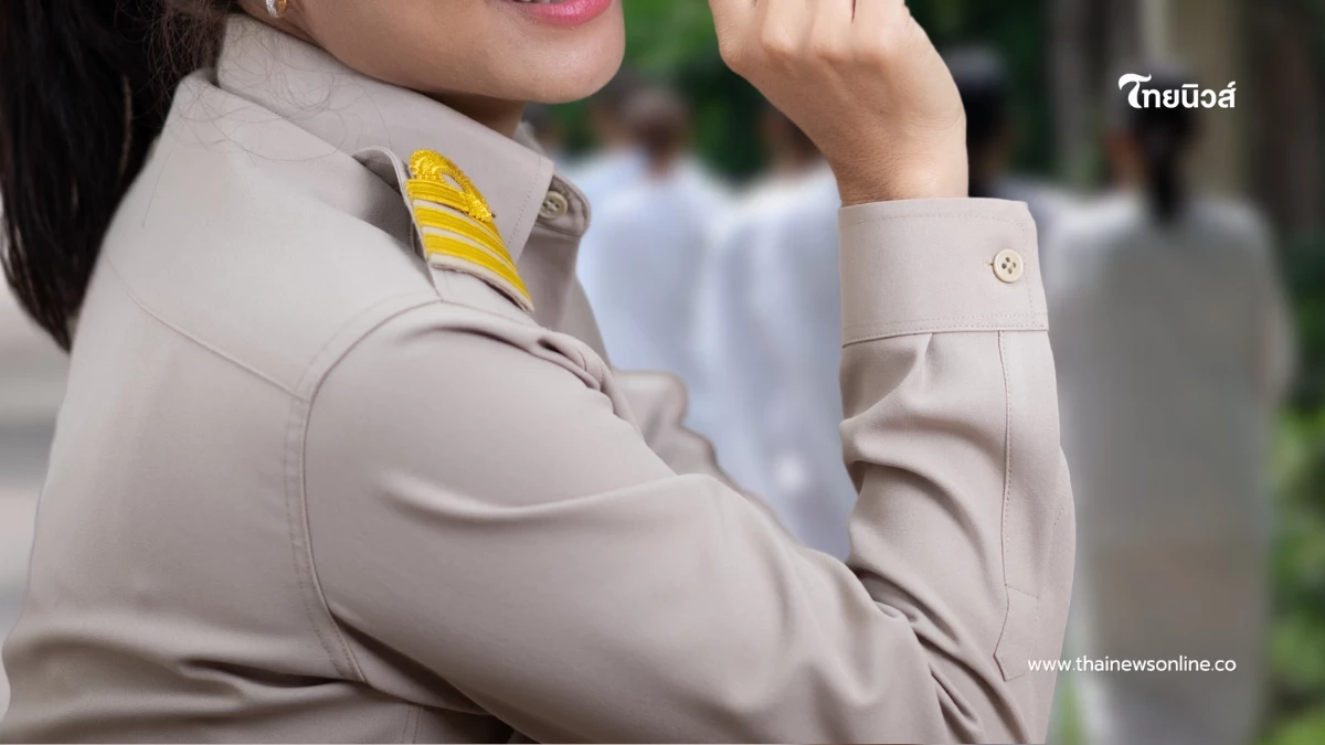 พักใจไม่พักเงินเดือน! ข้าราชการหญิงลาปฏิบัติธรรมได้ พักใจไม่พักเงินเดือน! ข้าราชการหญิงลาปฏิบัติธรรมได้