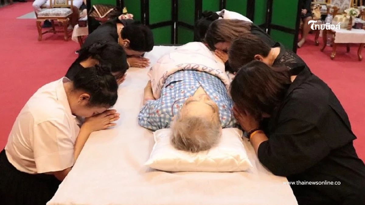 หัวใจลูกแตกสลาย “ปาน ธนพร” สูญเสียคุณแม่ กราบลาครั้งสุดท้าย หัวใจลูกแตกสลาย “ปาน ธนพร” สูญเสียคุณแม่ กราบลาครั้งสุดท้าย