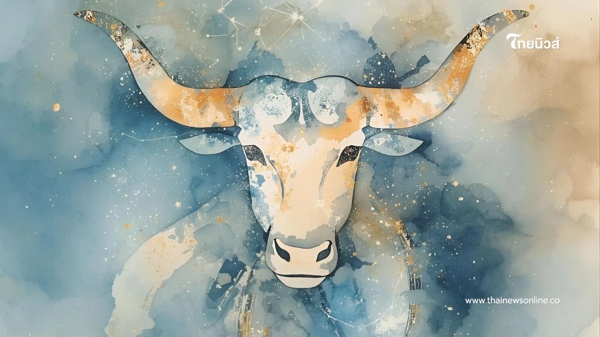 เปิดดวง 4 ราศี ดวงดีส่งท้ายปีนี้ สิ่งที่คาดหวังกำลังจะมา เปิดดวง 4 ราศี ดวงดีส่งท้ายปีนี้ สิ่งที่คาดหวังกำลังจะมา