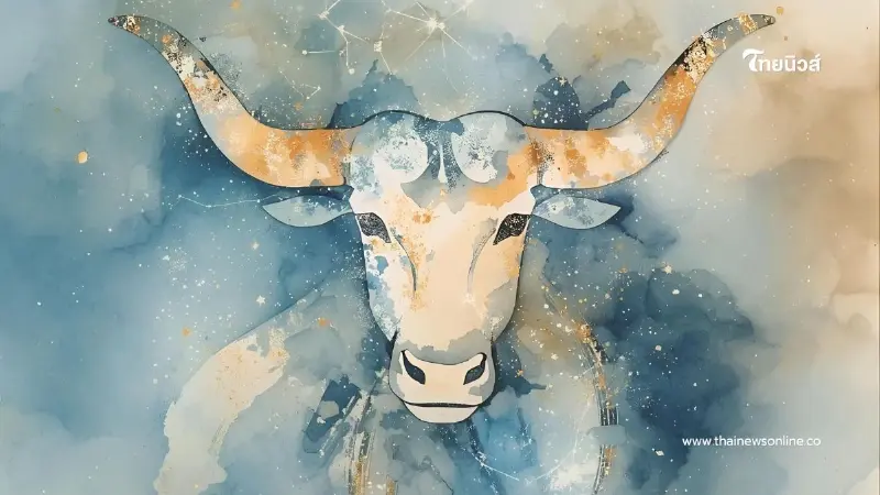 เปิดดวง 4 ราศี ดวงดีส่งท้ายปีนี้ สิ่งที่คาดหวังกำลังจะมา เปิดดวง 4 ราศี ดวงดีส่งท้ายปีนี้ สิ่งที่คาดหวังกำลังจะมา