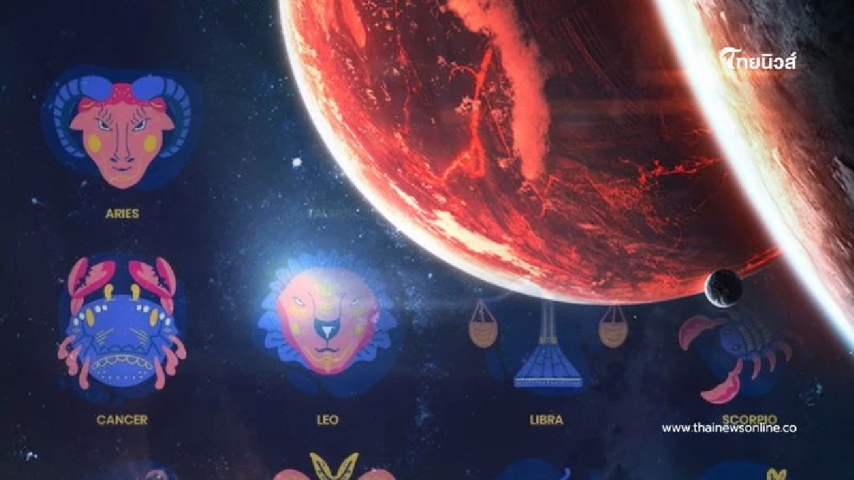 ดวงคน 7 ราศี ดีรับต้นเดือน ธันวาคม 2568 มีรายละเอียดให้ด้วย ดวงคน 7 ราศี ดีรับต้นเดือน ธันวาคม 2568 มีรายละเอียดให้ด้วย