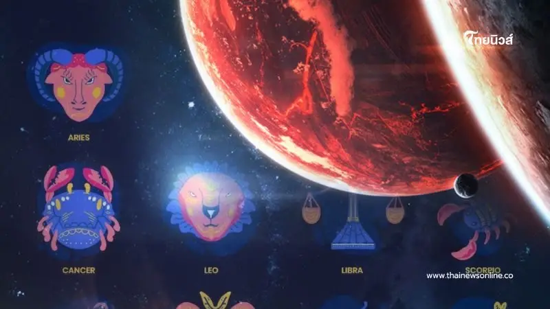 ดวงคน 7 ราศี ดีรับต้นเดือน ธันวาคม 2568 มีรายละเอียดให้ด้วย ดวงคน 7 ราศี ดีรับต้นเดือน ธันวาคม 2568 มีรายละเอียดให้ด้วย