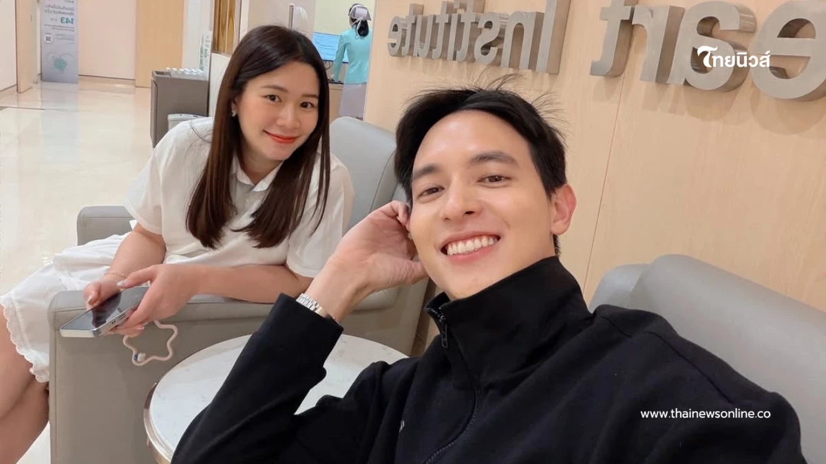 เจมส์ จิรายุ อวดโมเมนต์ โพสต์อัลตราซาวด์ 4 มิติ ลูกชายคนแรก เจมส์ จิรายุ อวดโมเมนต์ โพสต์อัลตราซาวด์ 4 มิติ ลูกชายคนแรก