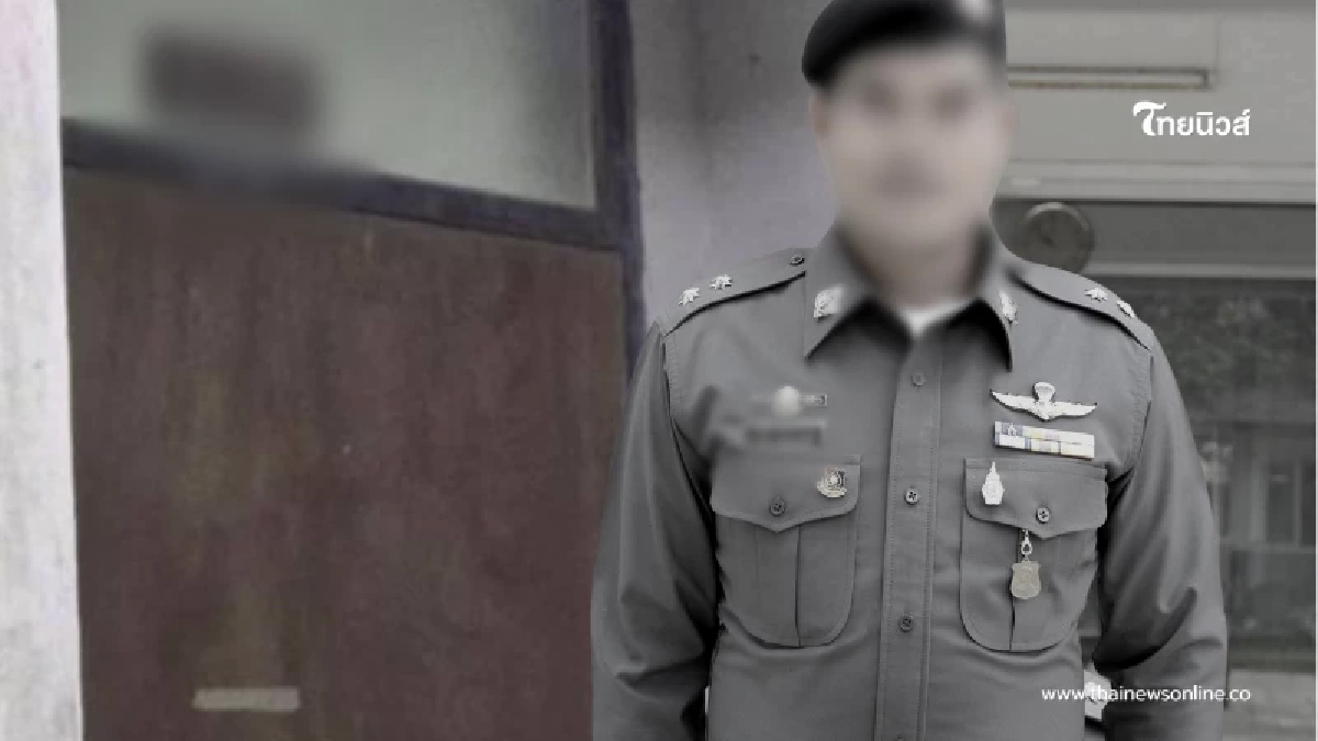 ร.ต.อ.รองสารวัตรสืบฯ ปลิดชีพตัวเองดับในแฟลต เมียเล่าสาเหตุสลด ร.ต.อ.รองสารวัตรสืบฯ ปลิดชีพตัวเองดับในแฟลต เมียเล่าสาเหตุสลด