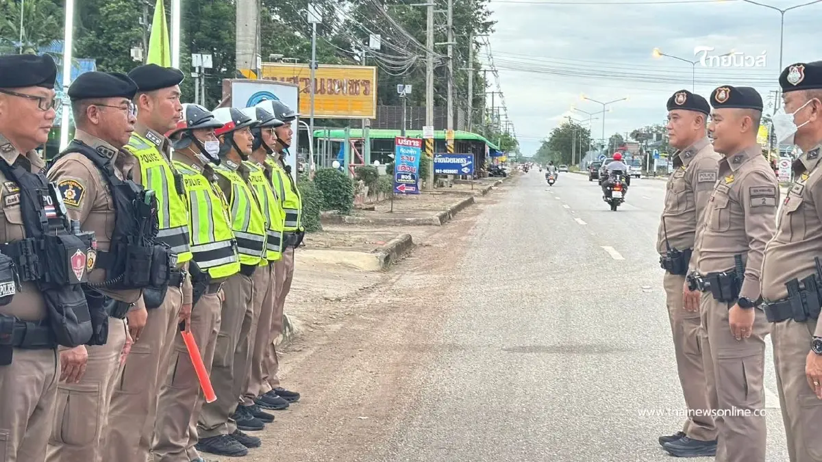 ตร.คลองลึก ชวนร่วมสืบสานประเพณีลอยกระทง พร้อมเตือน 5 พฤติกรรม