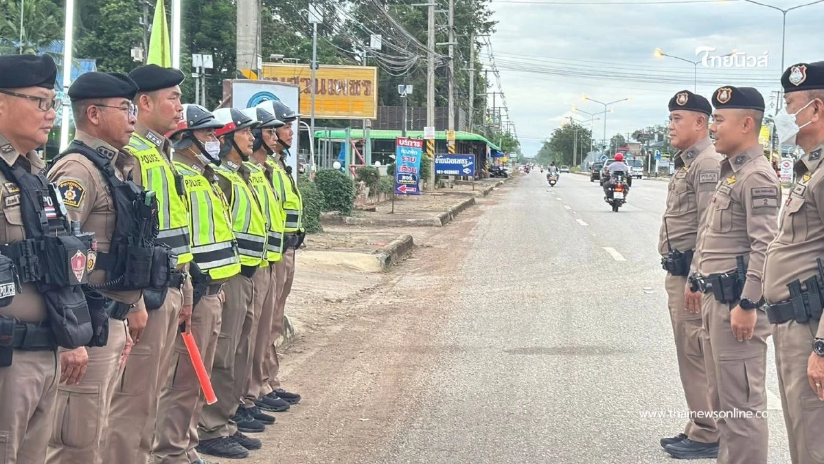 ตร.คลองลึก ชวนร่วมสืบสานประเพณีลอยกระทง พร้อมเตือน 5 พฤติกรรม ตร.คลองลึก ชวนร่วมสืบสานประเพณีลอยกระทง พร้อมเตือน 5 พฤติกรรม