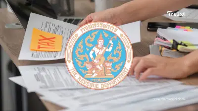 ตั้งแต่ปี 2570 เป็นต้นไป คนไทยทุกคน ต้องยื่นภาษีบุคคลธรรมดา
