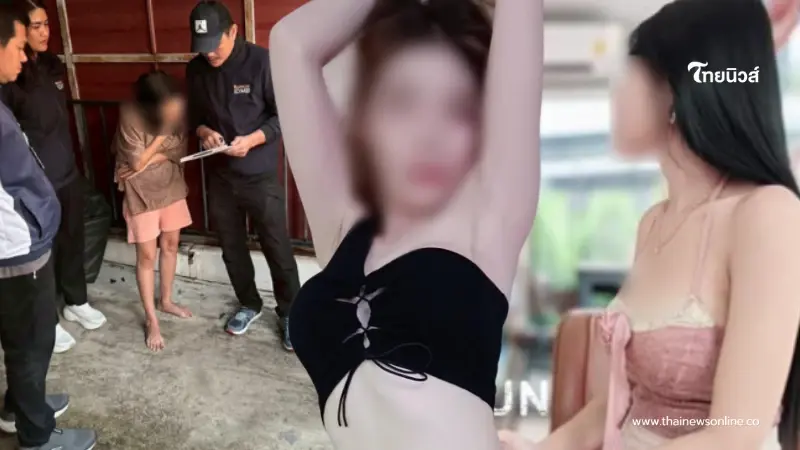 รวบคาบ้าน สาวดาว X ทำคอนเทนต์ถ่ายคลิปกับคนแปลกหน้าลงกลุ่มลับ รวบคาบ้าน สาวดาว X ทำคอนเทนต์ถ่ายคลิปกับคนแปลกหน้าลงกลุ่มลับ