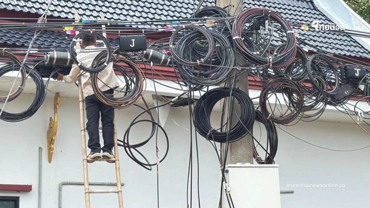 สกัดคอลเซ็นเตอร์ข้ามแดน ตำรวจตัดสายสื่อสารผิดปกติ 3 จุด สกัดคอลเซ็นเตอร์ข้ามแดน ตำรวจตัดสายสื่อสารผิดปกติ 3 จุด