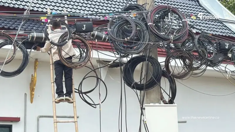 สกัดคอลเซ็นเตอร์ข้ามแดน ตำรวจตัดสายสื่อสารผิดปกติ 3 จุด สกัดคอลเซ็นเตอร์ข้ามแดน ตำรวจตัดสายสื่อสารผิดปกติ 3 จุด