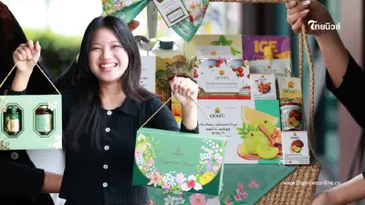 "ดอยคำ" ส่งมอบรอยยิ้มด้วย กระเช้าปีใหม่ และชุดของขวัญ 2569 ผ่านดอกไม้มงคล 15 ชนิด "ดอยคำ" ส่งมอบรอยยิ้มด้วย กระเช้าปีใหม่ และชุดของขวัญ 2569 ผ่านดอกไม้มงคล 15 ชนิด