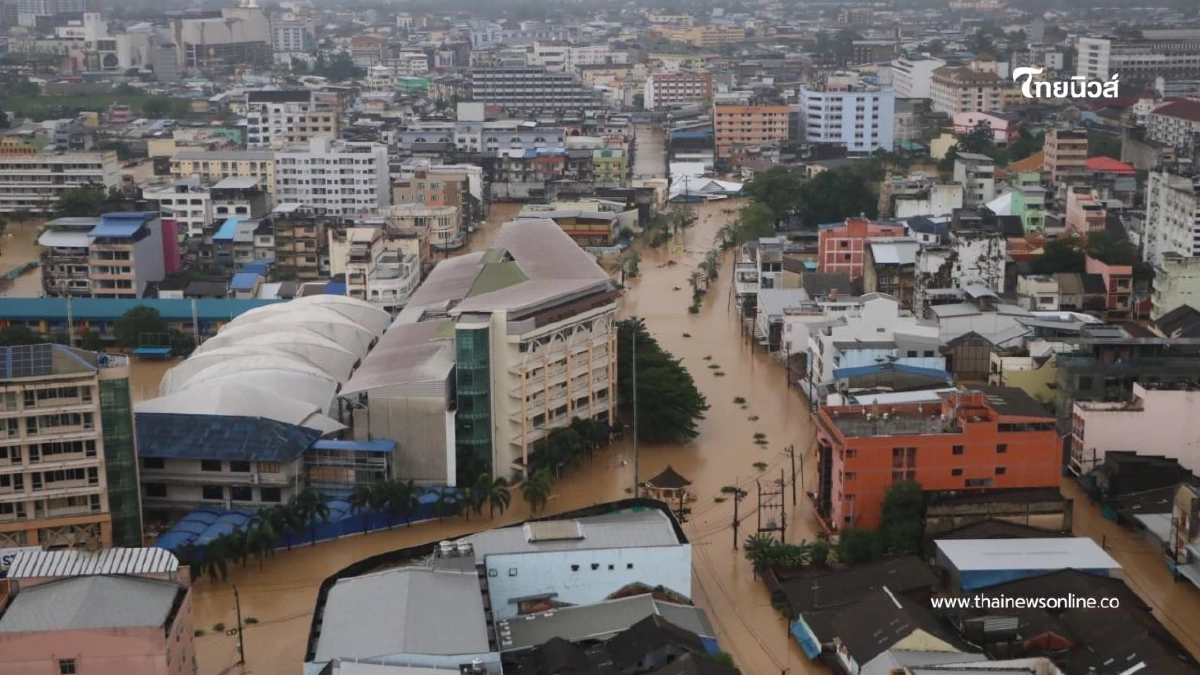 เตือนระวัง! มิจฉาชีพหลอกรับบริจาคช่วยน้ำท่วม เช็กชัวร์ก่อนโอน